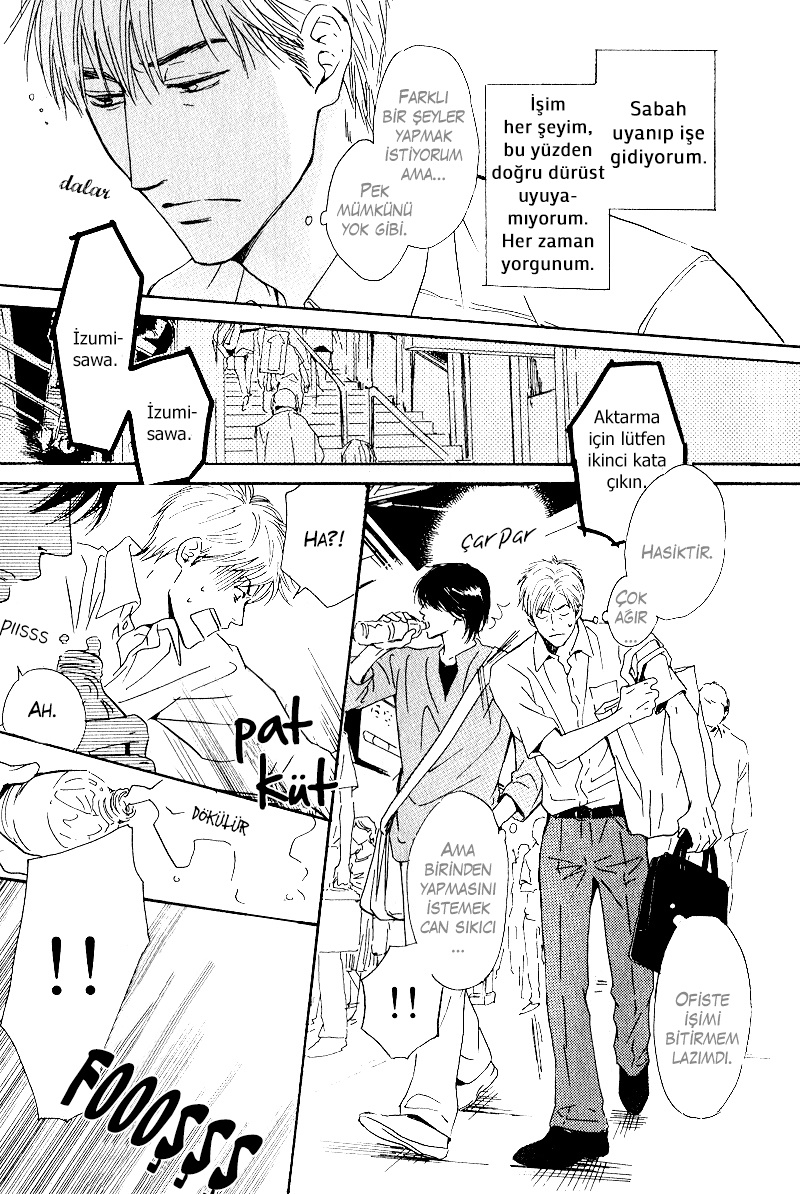 Hana wa Saku ka Vol. 1 Ch. 1 第13页