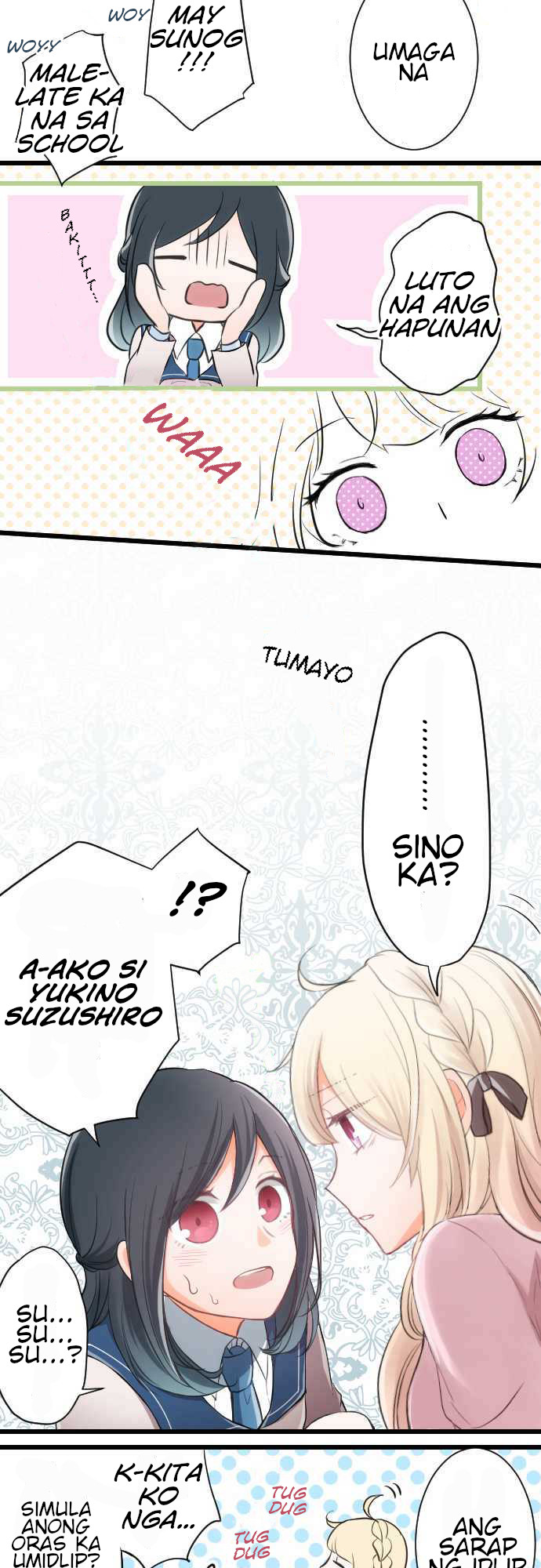 Ouji-sama Nante Iranai Itinadhanang Prinsesa 第16页
