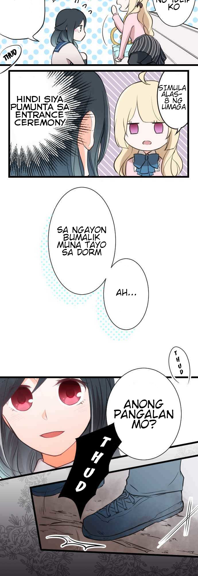 Ouji-sama Nante Iranai Itinadhanang Prinsesa 第17页