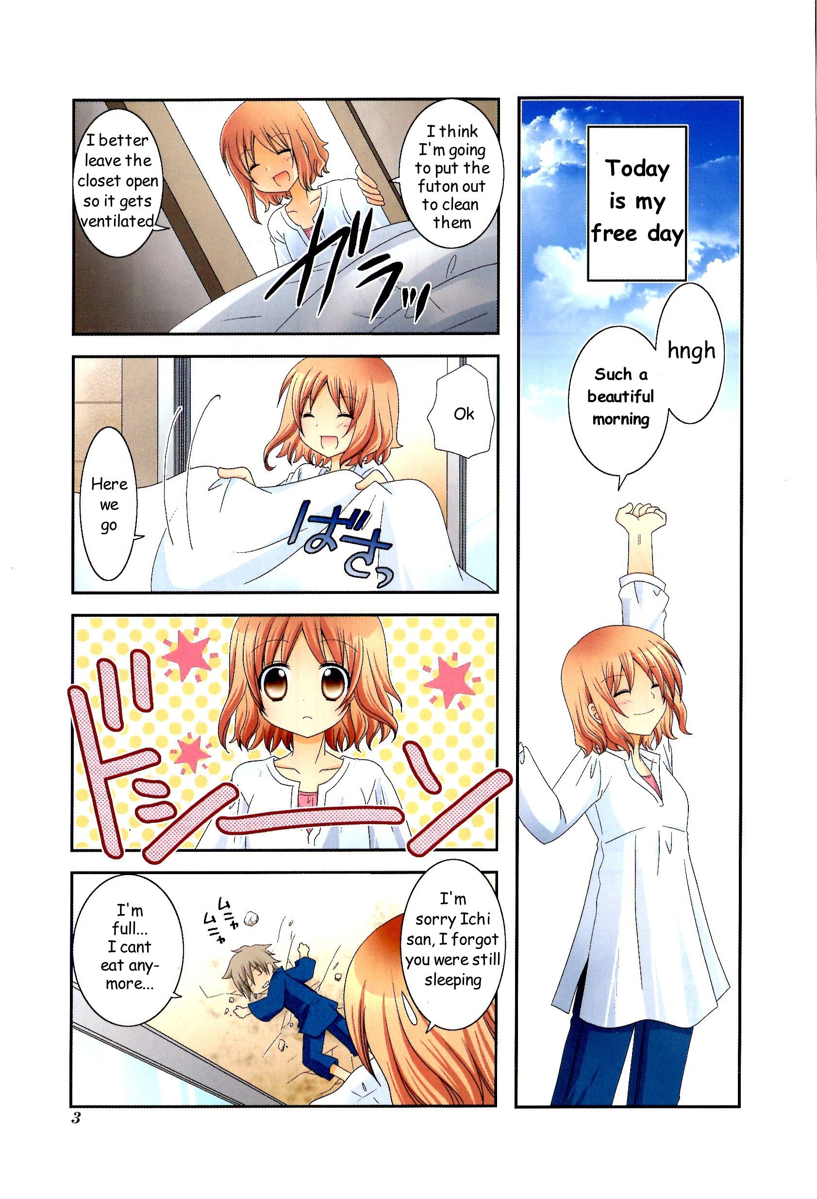 Wonderful Days Vol. 4 Ch. 1 第4页