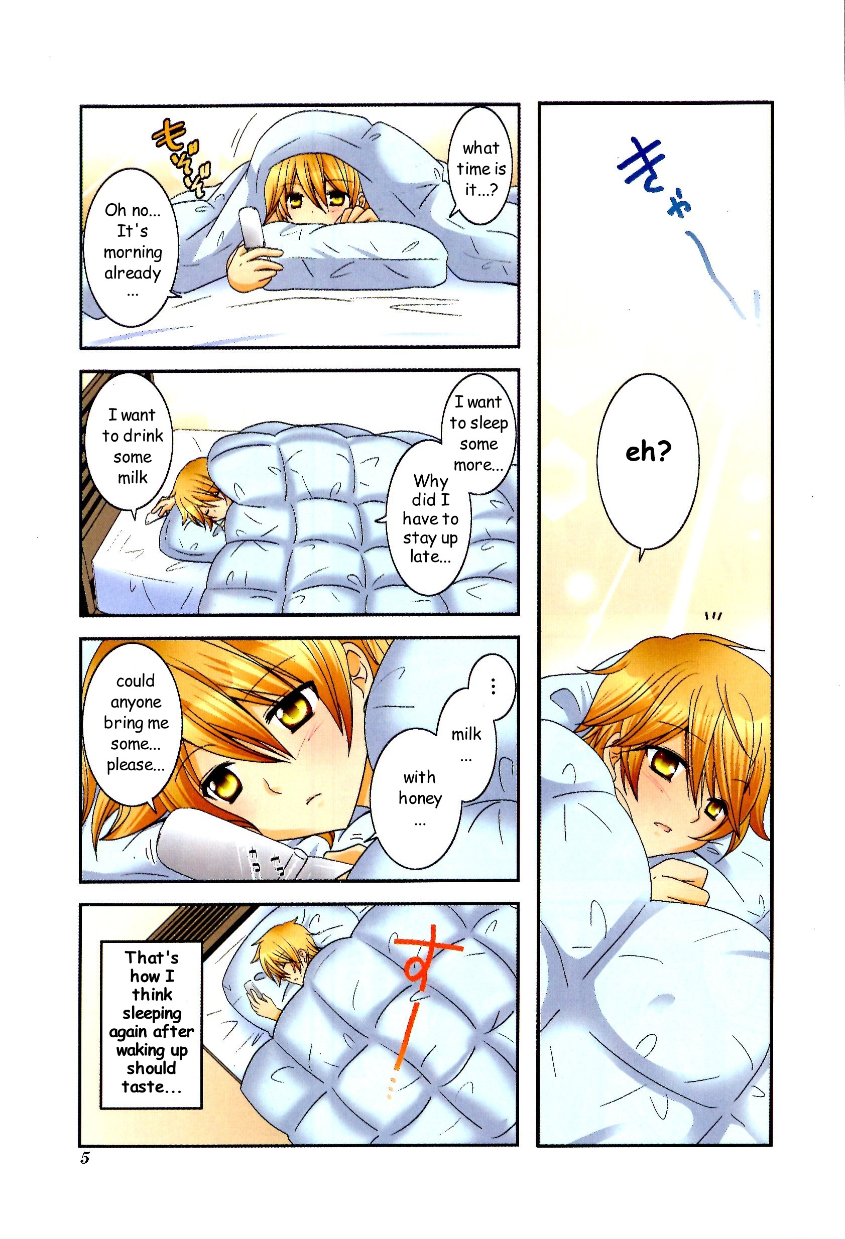 Wonderful Days Vol. 4 Ch. 1 第6页