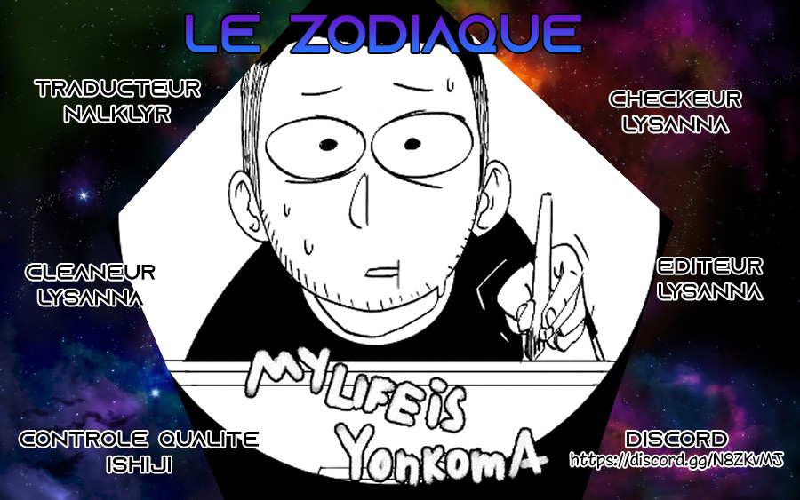 My life is Yonkoma. 第8页