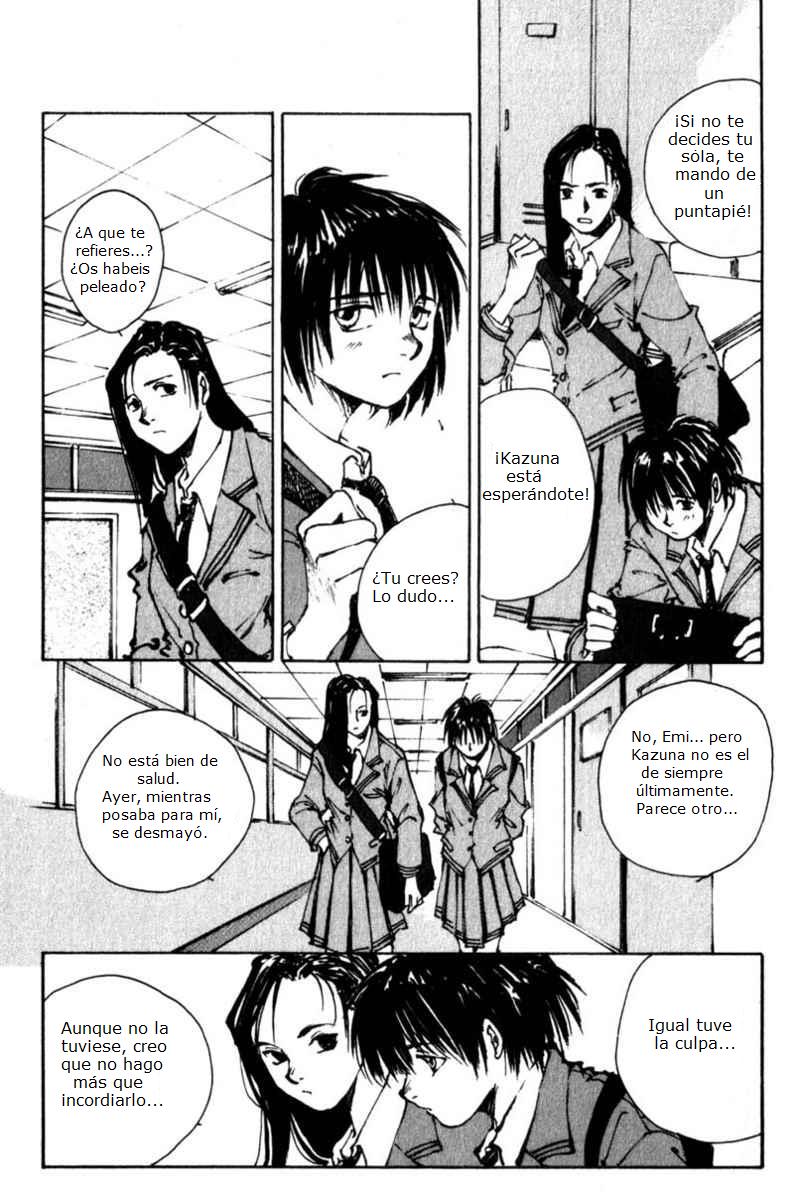 Lament of the Lamb Vol. 1 Ch. 5 第12页