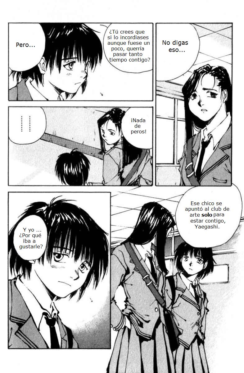 Lament of the Lamb Vol. 1 Ch. 5 第13页