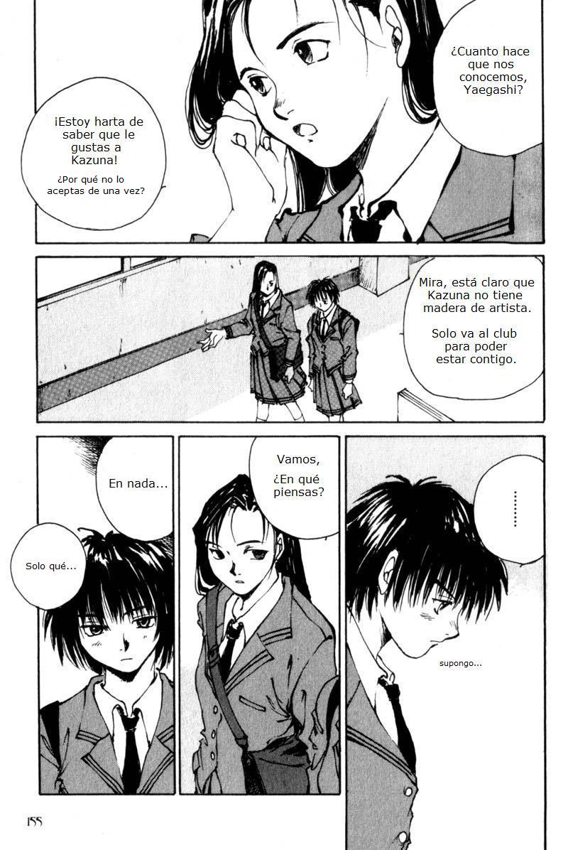 Lament of the Lamb Vol. 1 Ch. 5 第14页