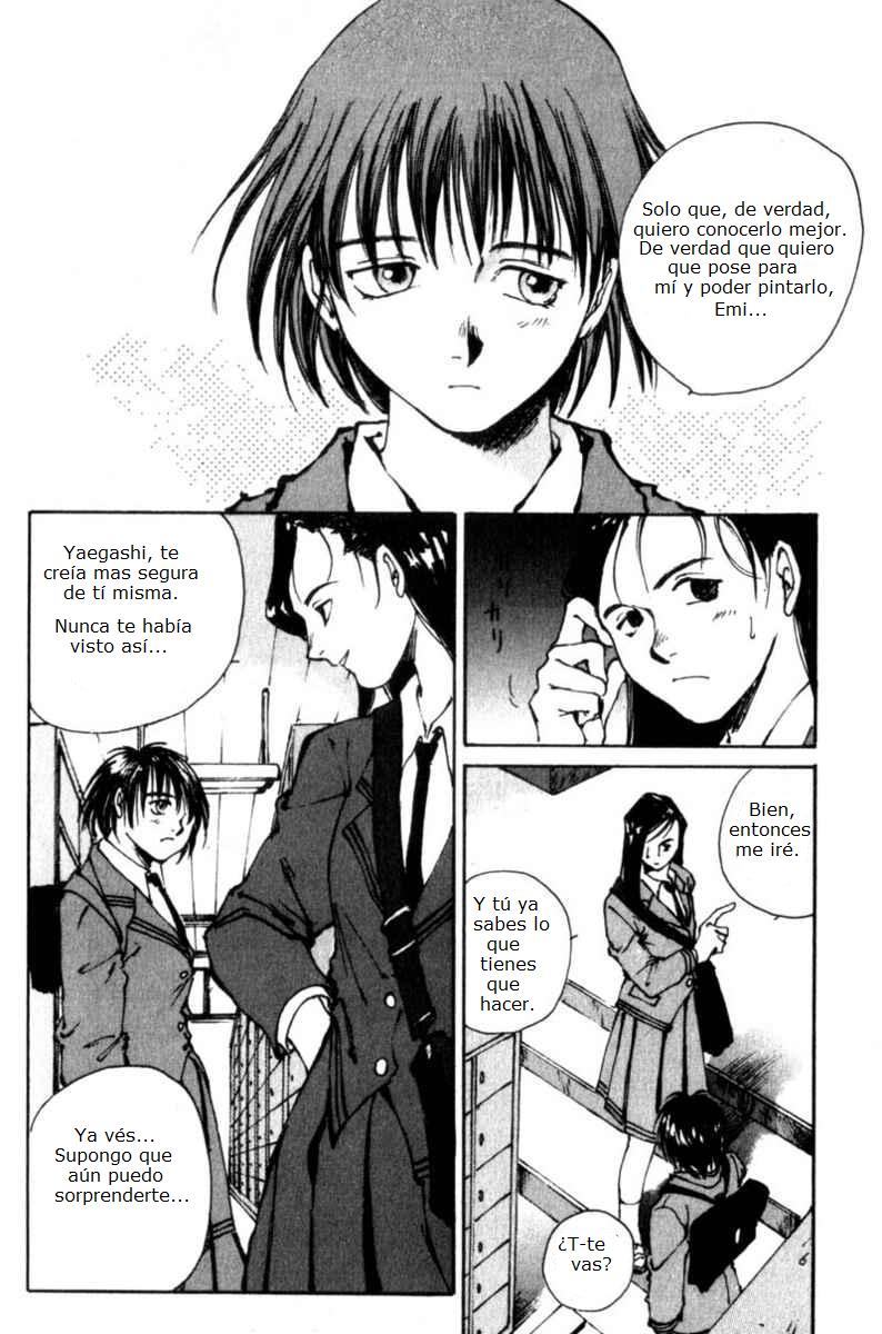 Lament of the Lamb Vol. 1 Ch. 5 第15页