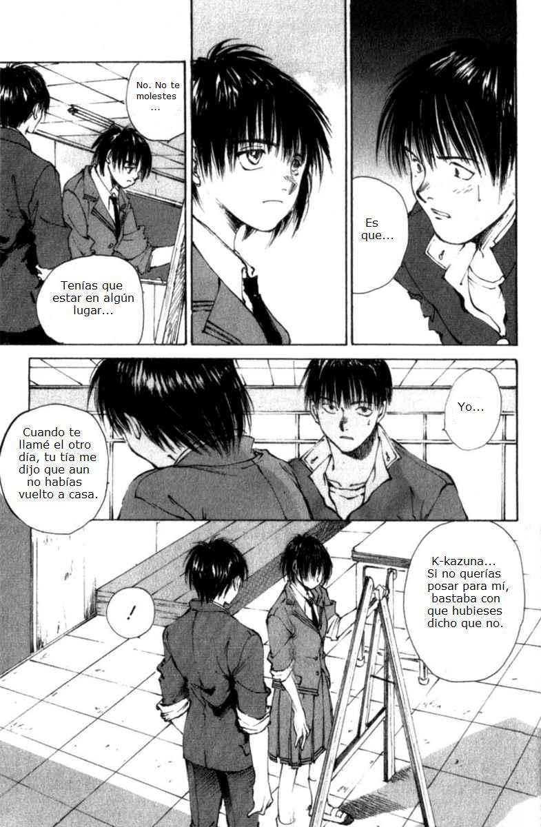 Lament of the Lamb Vol. 1 Ch. 5 第22页