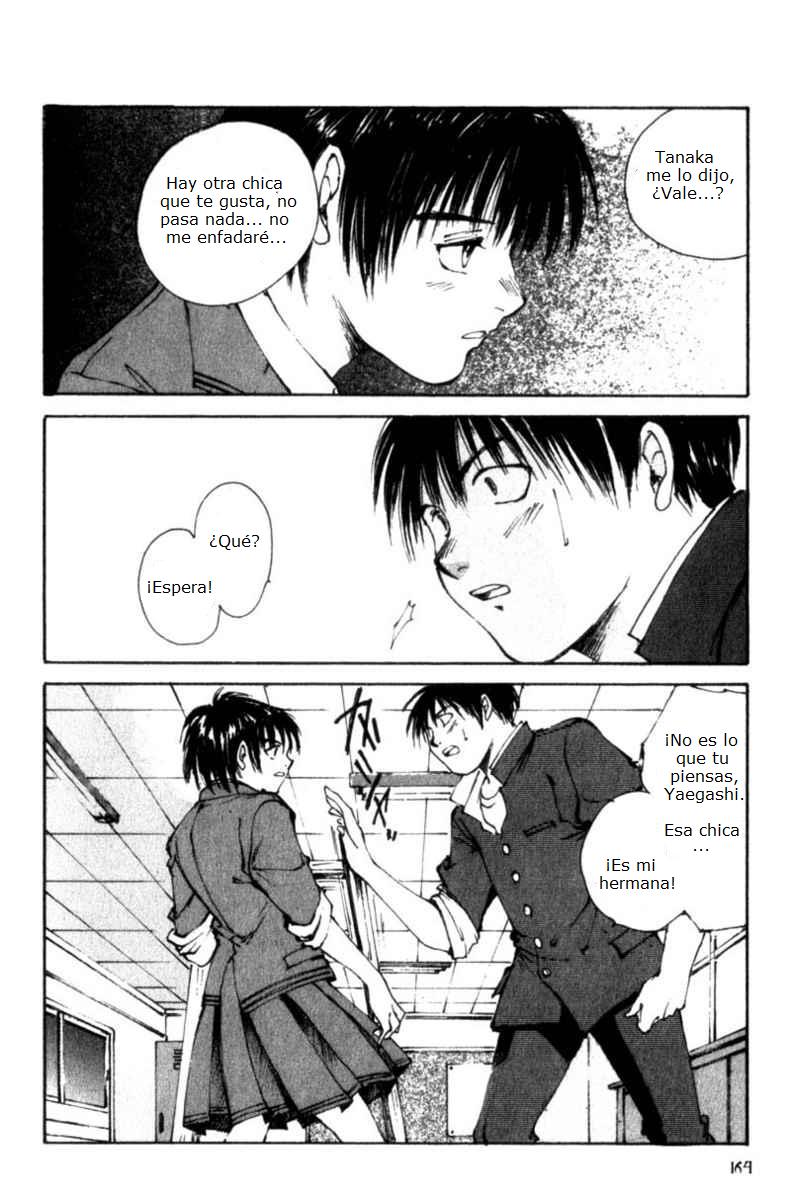 Lament of the Lamb Vol. 1 Ch. 5 第23页