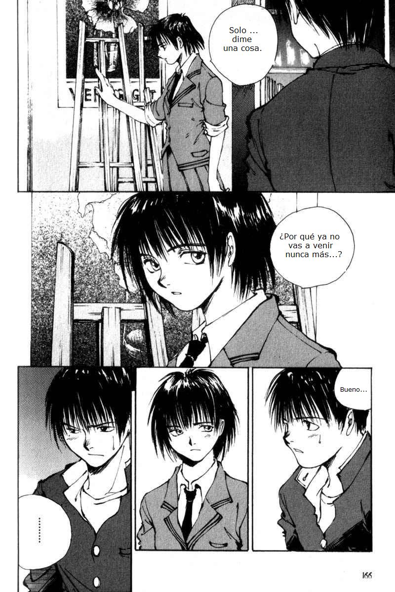 Lament of the Lamb Vol. 1 Ch. 5 第25页