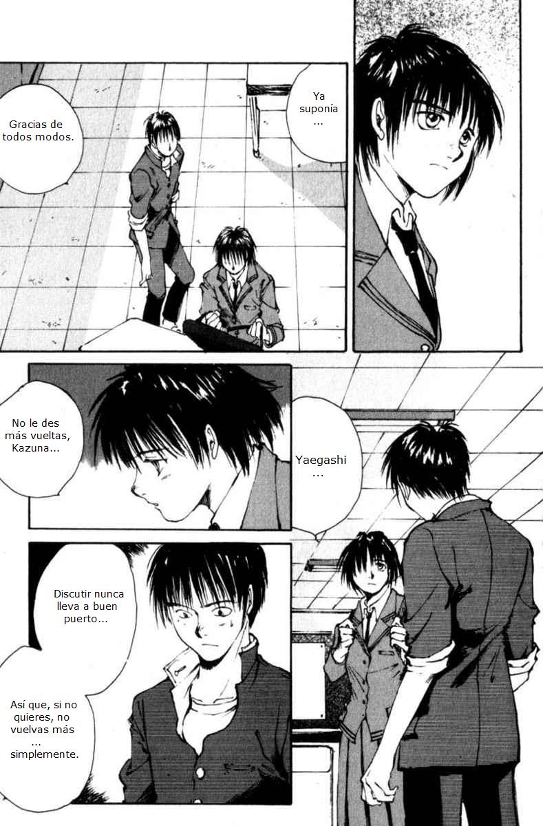 Lament of the Lamb Vol. 1 Ch. 5 第26页
