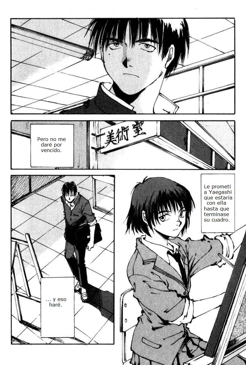 Lament of the Lamb Vol. 1 Ch. 5 第7页