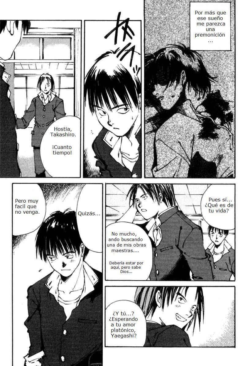 Lament of the Lamb Vol. 1 Ch. 5 第8页