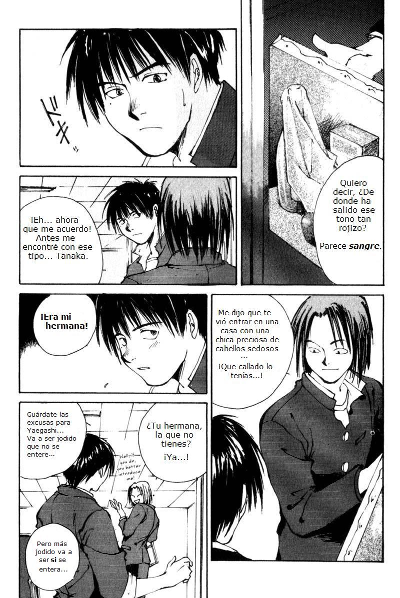 Lament of the Lamb Vol. 1 Ch. 5 第10页