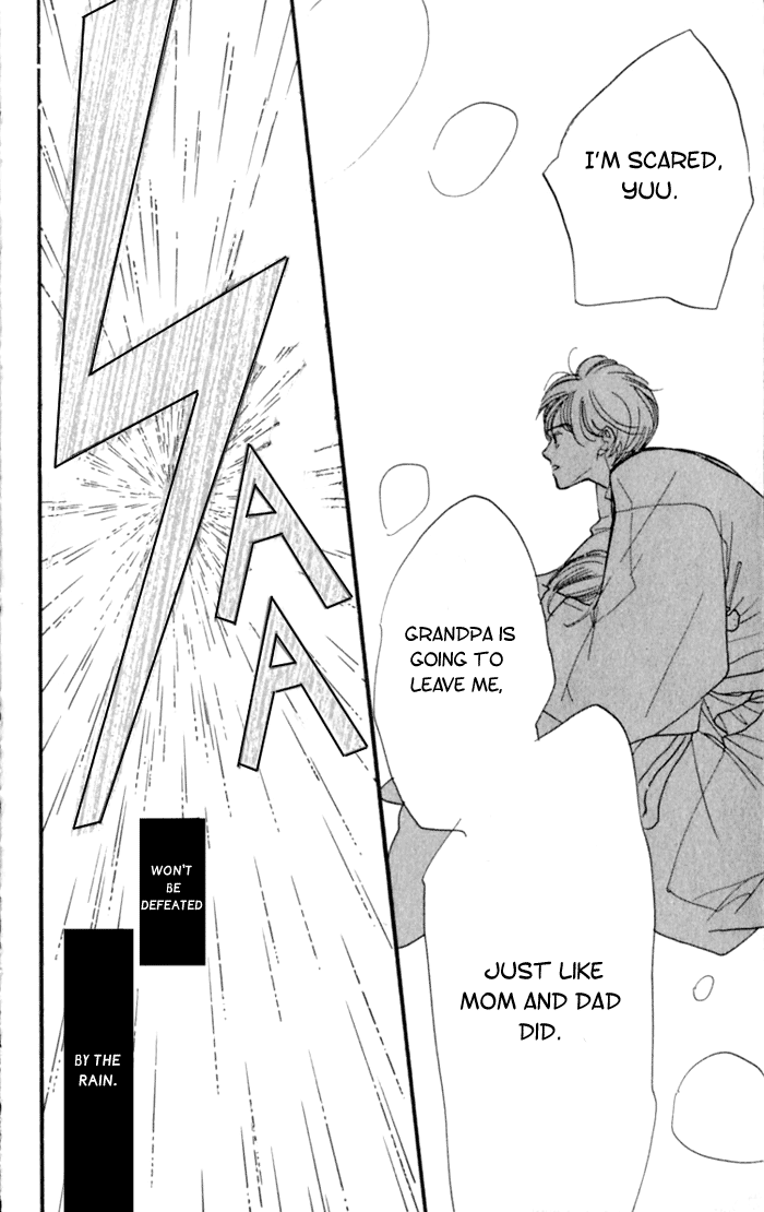 Slope Mansion ni Okaeri Ajisai Flower Garden 第23页