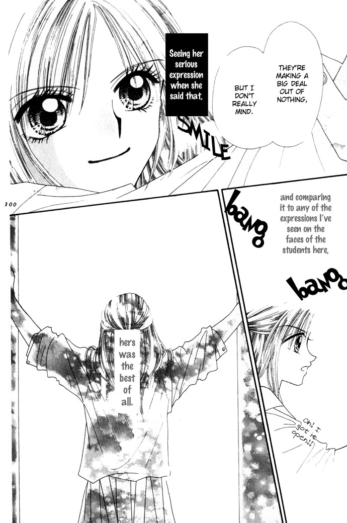 Chouchou Kurabe The Wind Plan 第21页
