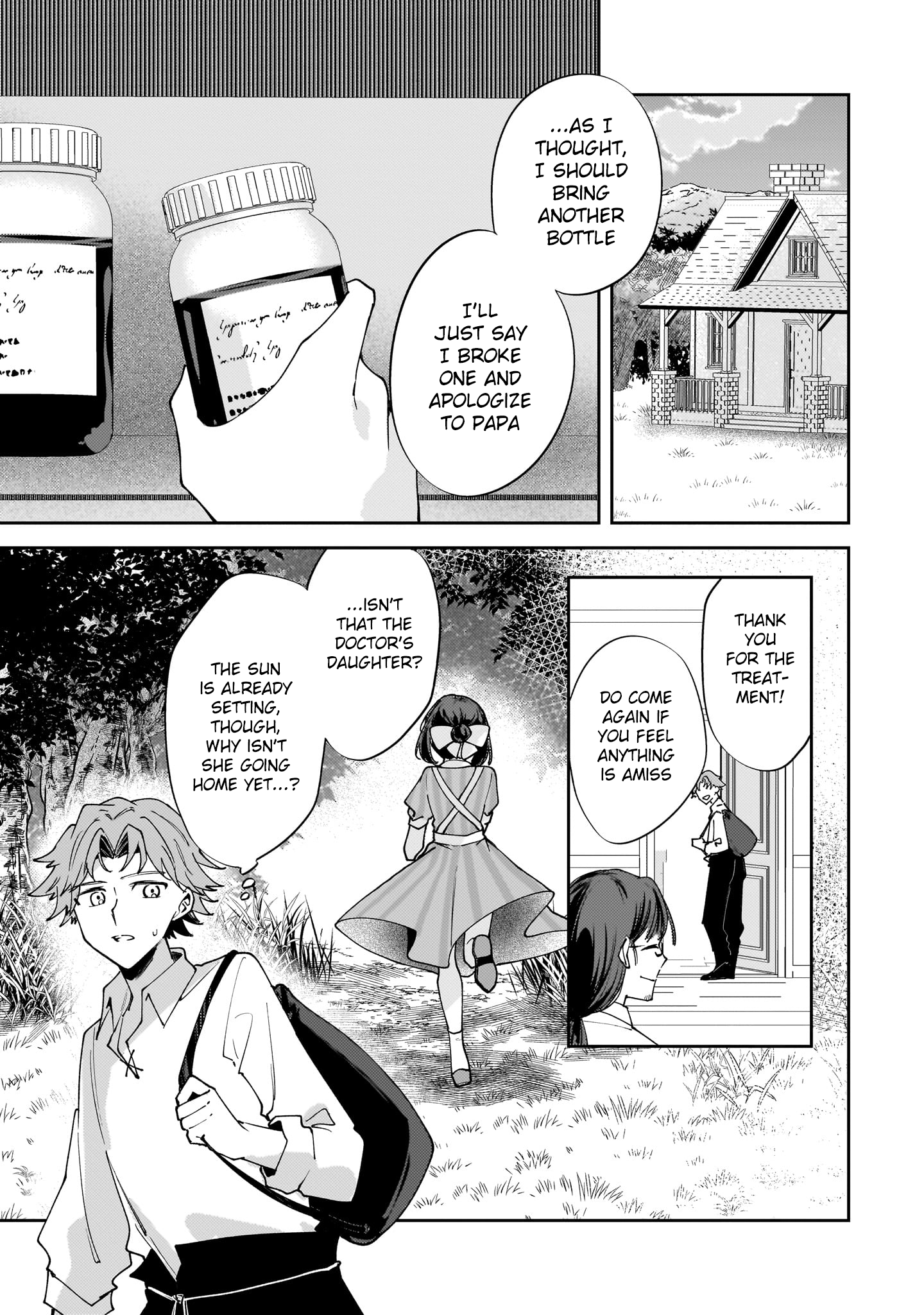 Merry Bad End Yuri Anthology Drink the Blood, Mary 第15页