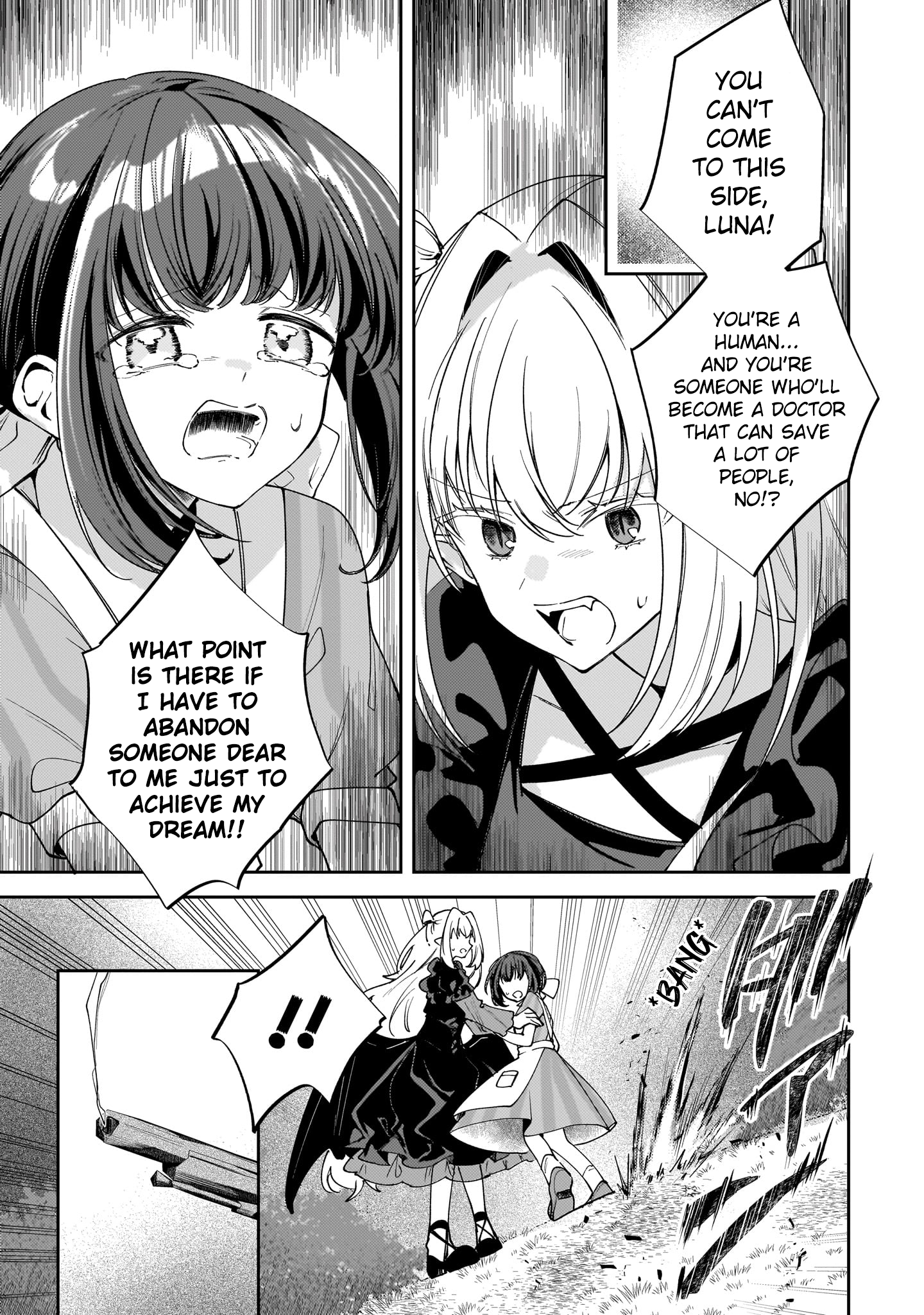 Merry Bad End Yuri Anthology Drink the Blood, Mary 第19页