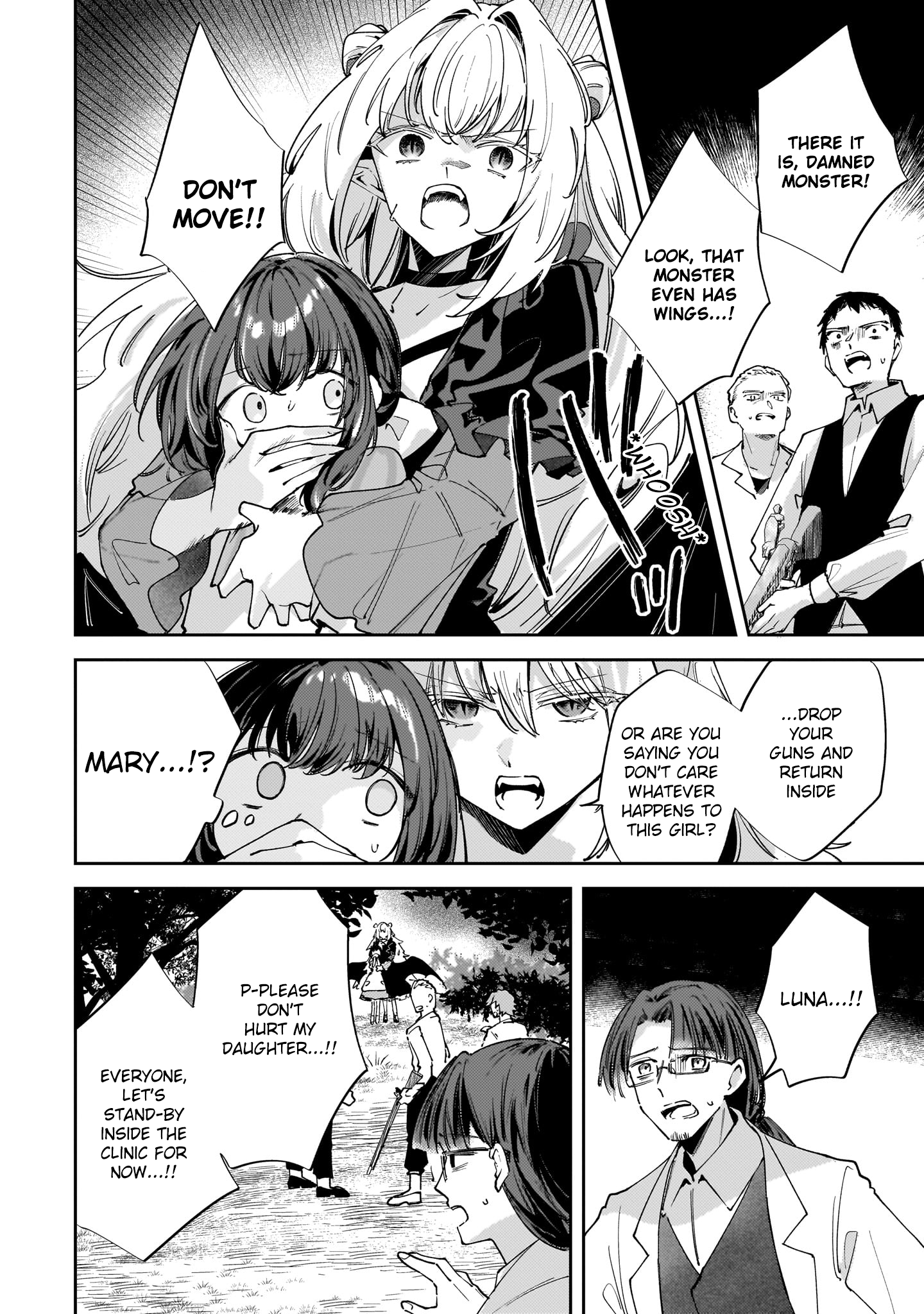 Merry Bad End Yuri Anthology Drink the Blood, Mary 第20页