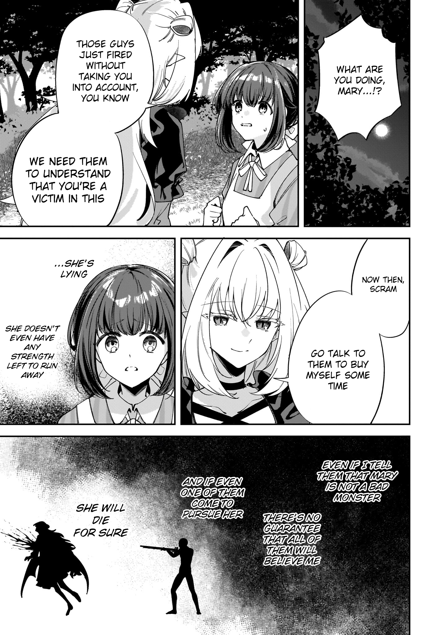 Merry Bad End Yuri Anthology Drink the Blood, Mary 第21页