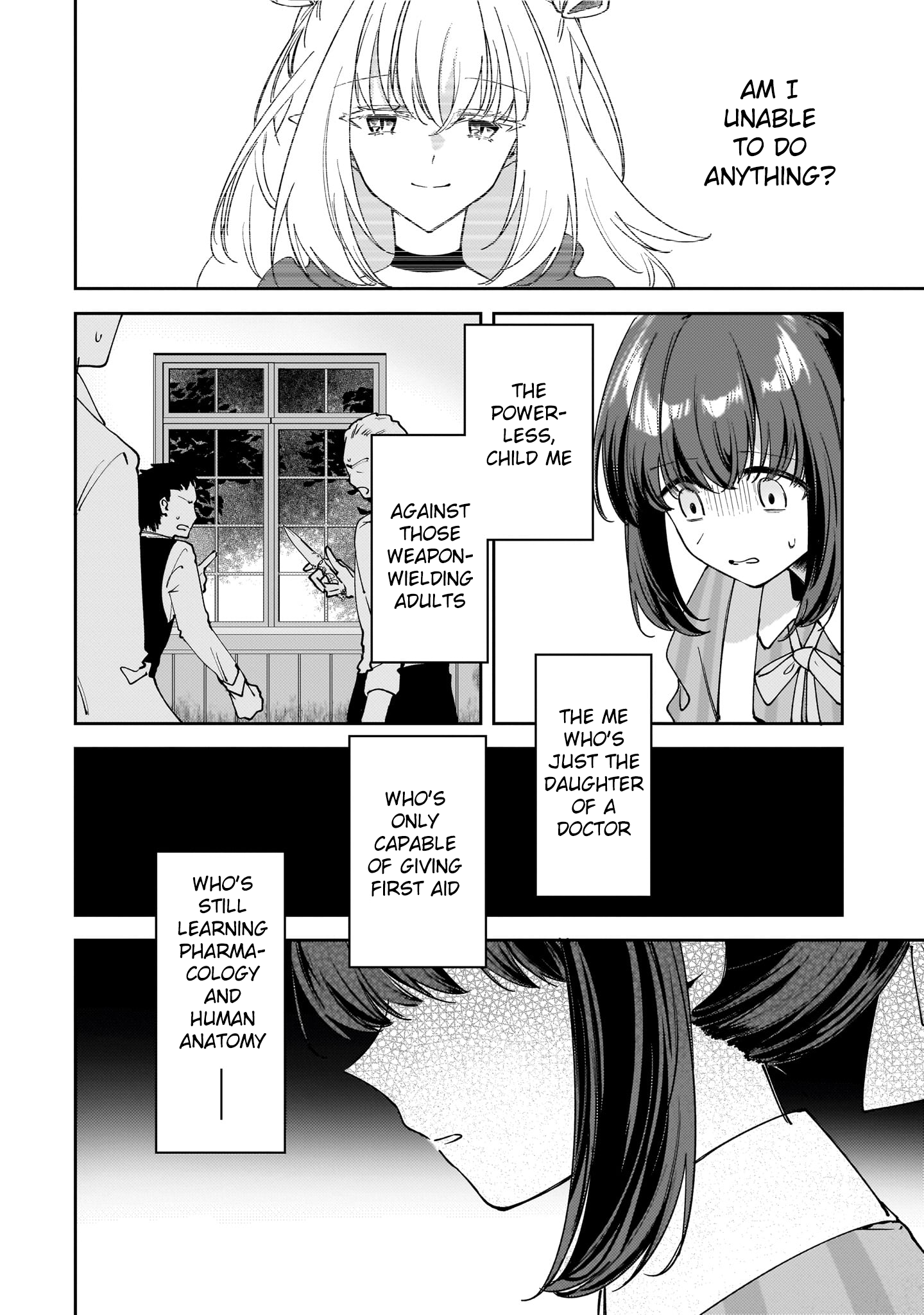 Merry Bad End Yuri Anthology Drink the Blood, Mary 第22页