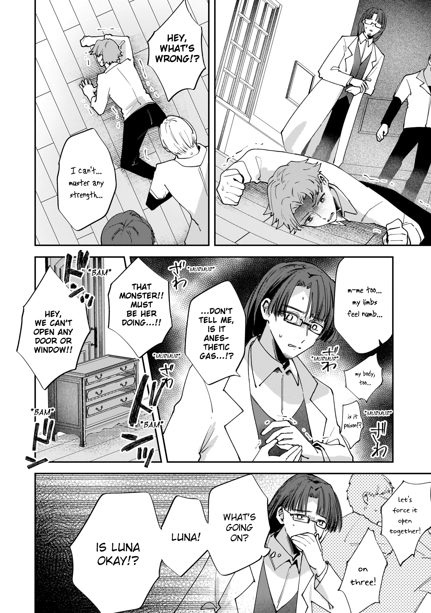 Merry Bad End Yuri Anthology Drink the Blood, Mary 第26页