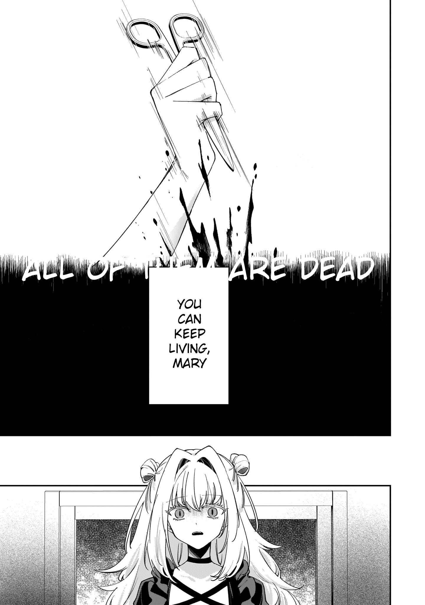 Merry Bad End Yuri Anthology Drink the Blood, Mary 第29页