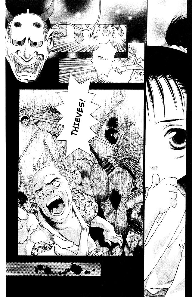 The Name of God Vol. 2 Ch. 4 第13页