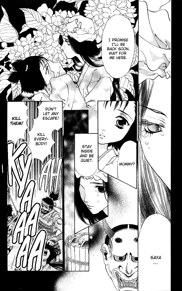 The Name of God Vol. 2 Ch. 4 第14页