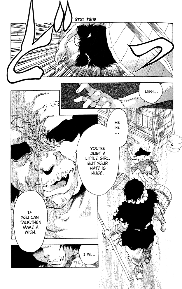 The Name of God Vol. 2 Ch. 4 第18页