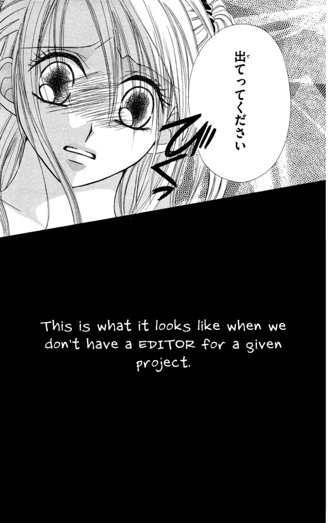 The Name of God Vol. 2 Ch. 4 第3页