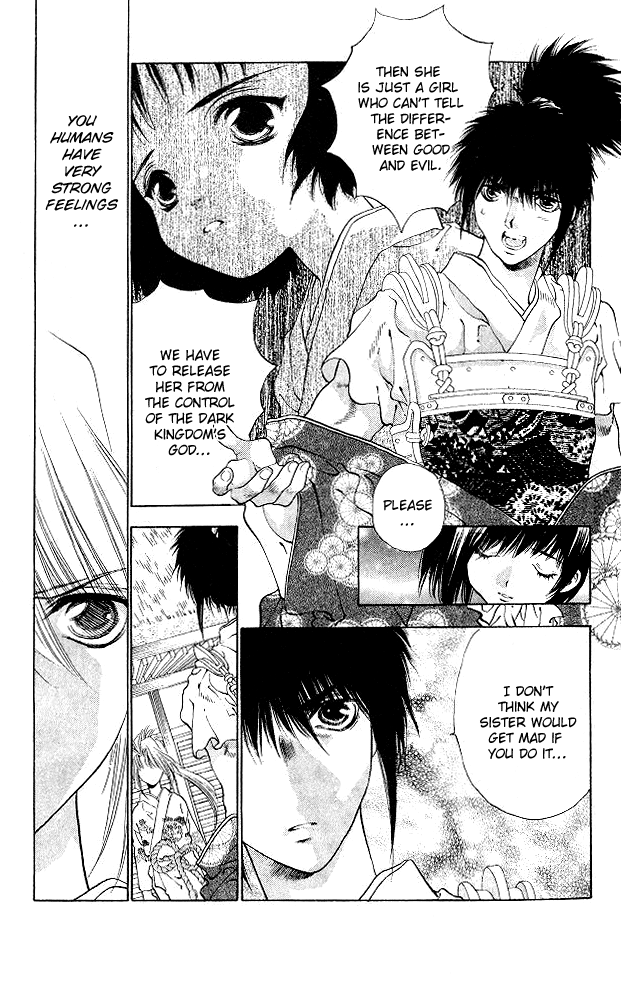 The Name of God Vol. 2 Ch. 4 第22页