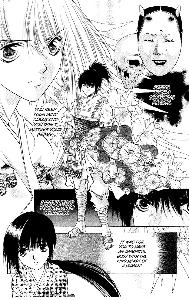 The Name of God Vol. 2 Ch. 4 第23页