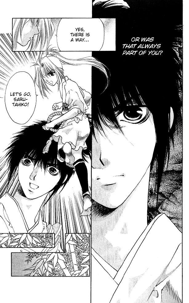 The Name of God Vol. 2 Ch. 4 第24页