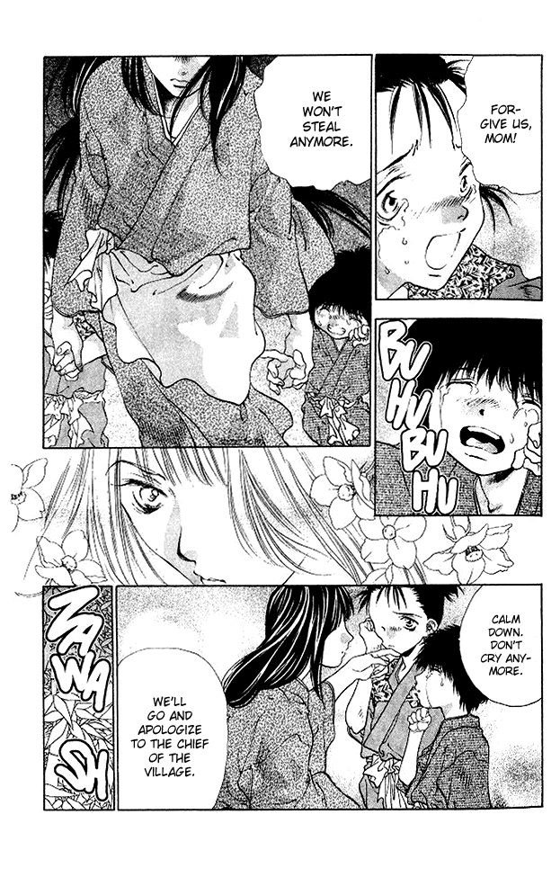 The Name of God Vol. 2 Ch. 4 第26页