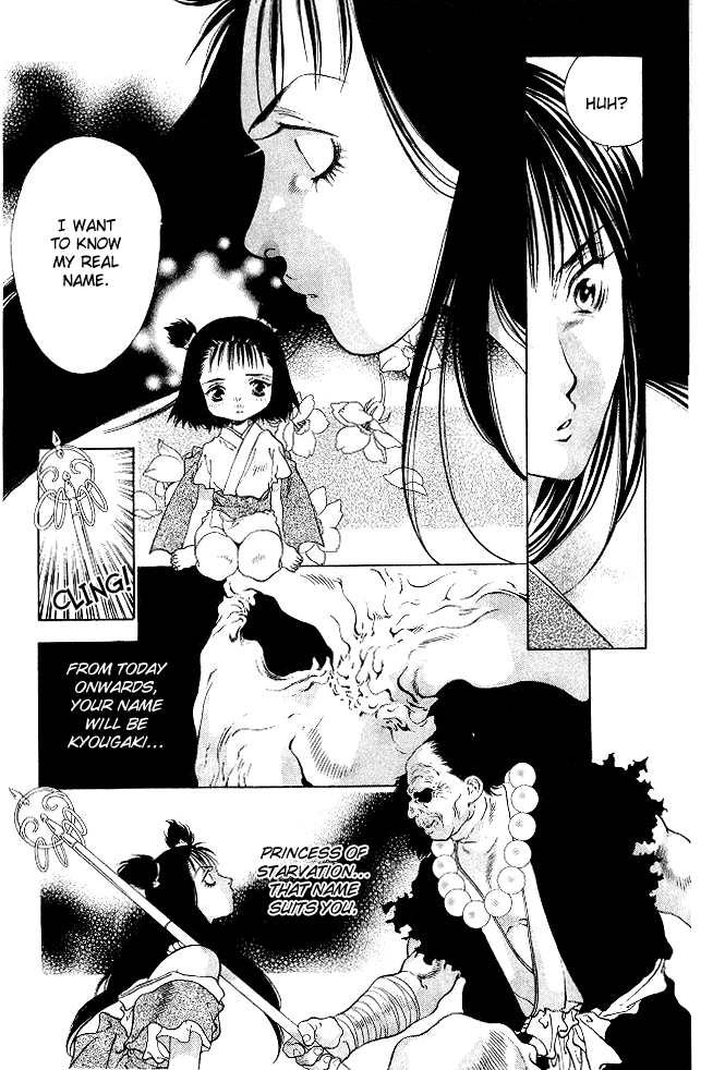 The Name of God Vol. 2 Ch. 4 第30页