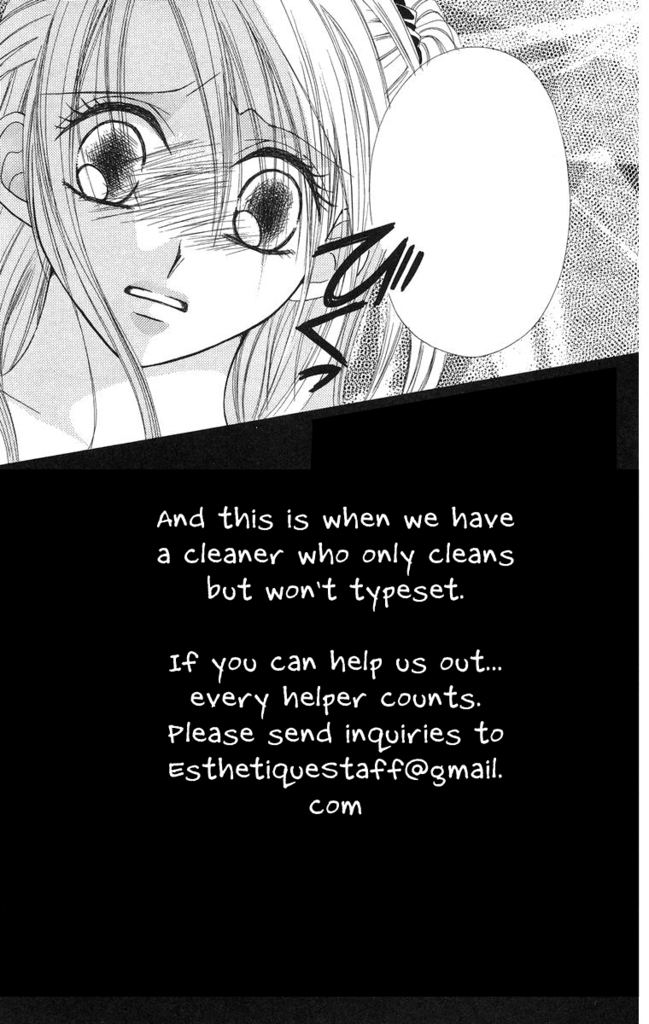 The Name of God Vol. 2 Ch. 4 第4页