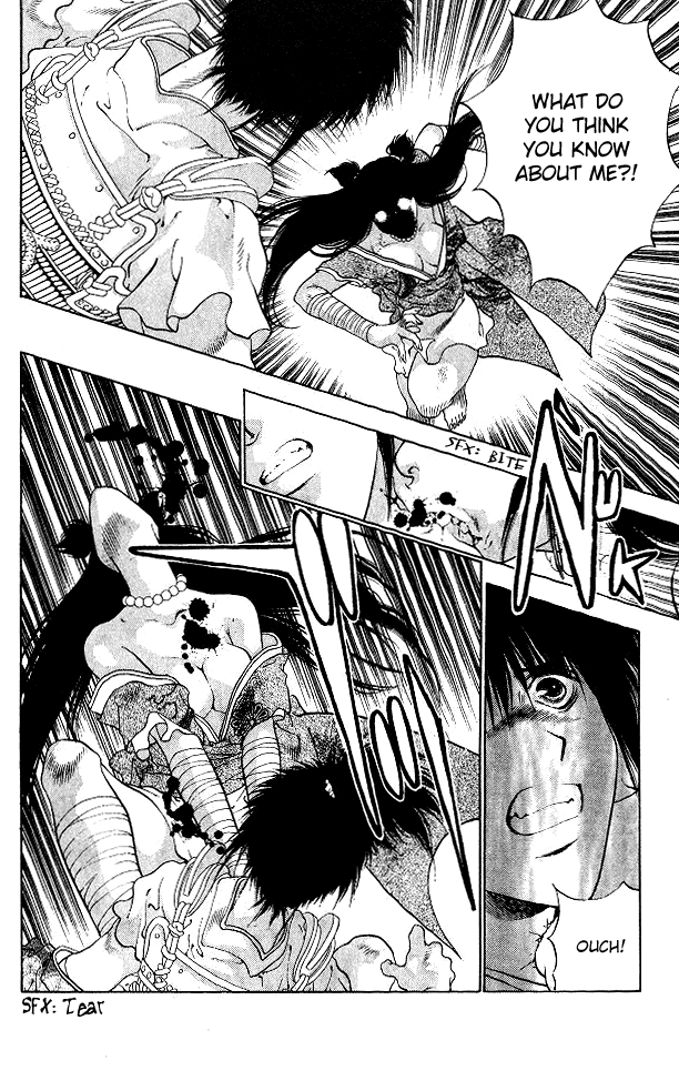 The Name of God Vol. 2 Ch. 4 第33页