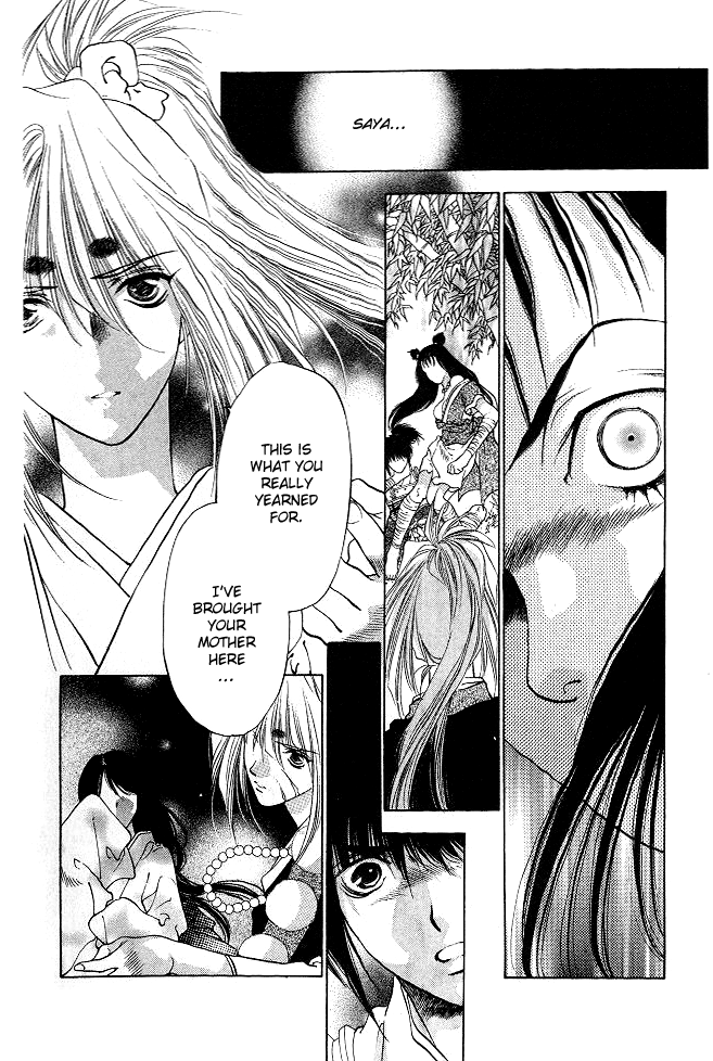 The Name of God Vol. 2 Ch. 4 第35页