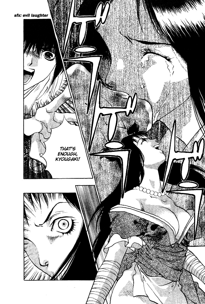 The Name of God Vol. 2 Ch. 4 第41页