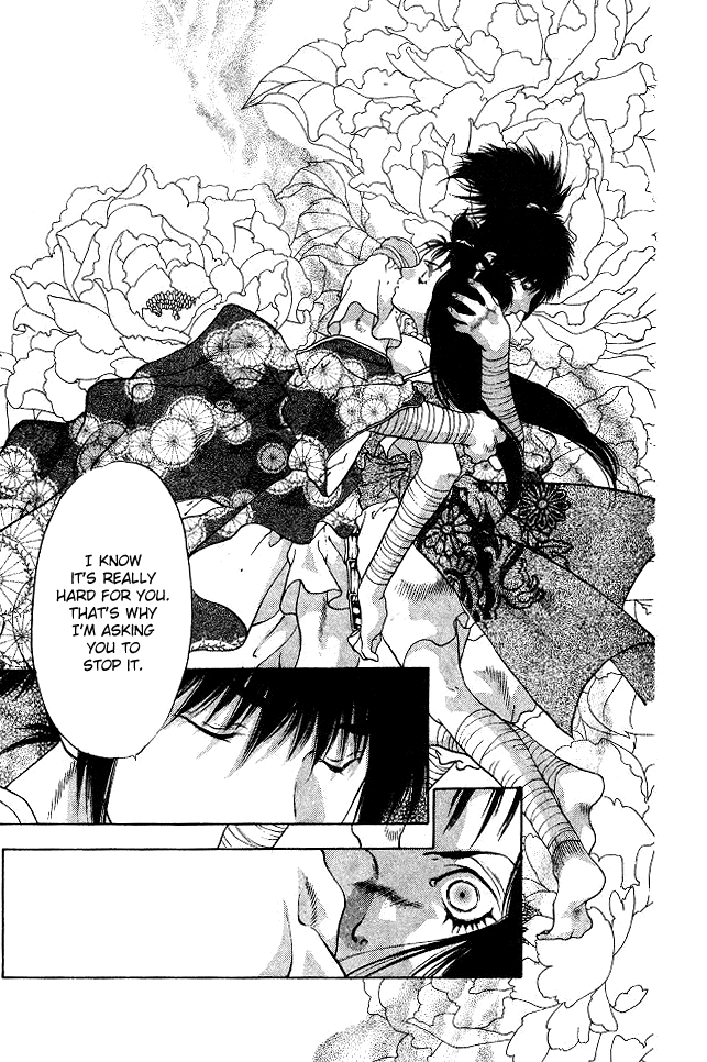 The Name of God Vol. 2 Ch. 4 第42页