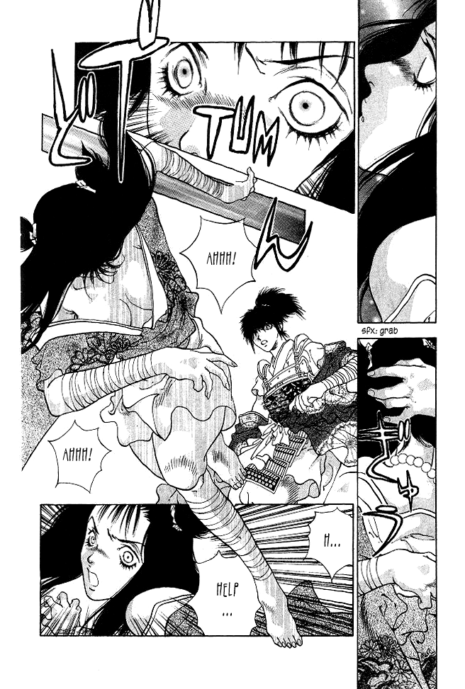 The Name of God Vol. 2 Ch. 4 第43页