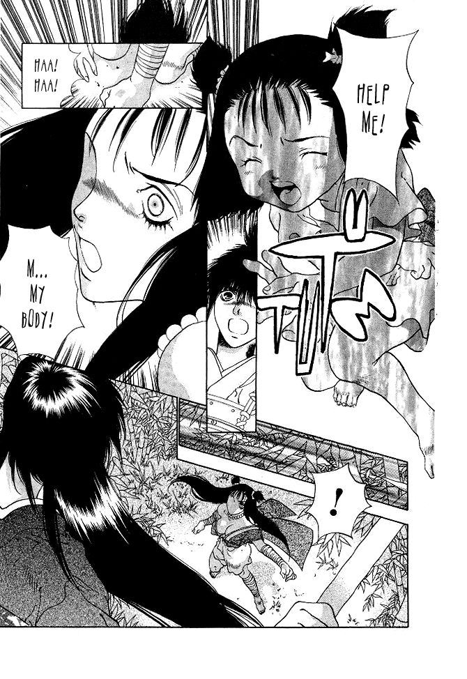 The Name of God Vol. 2 Ch. 4 第44页