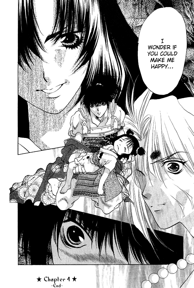 The Name of God Vol. 2 Ch. 4 第50页