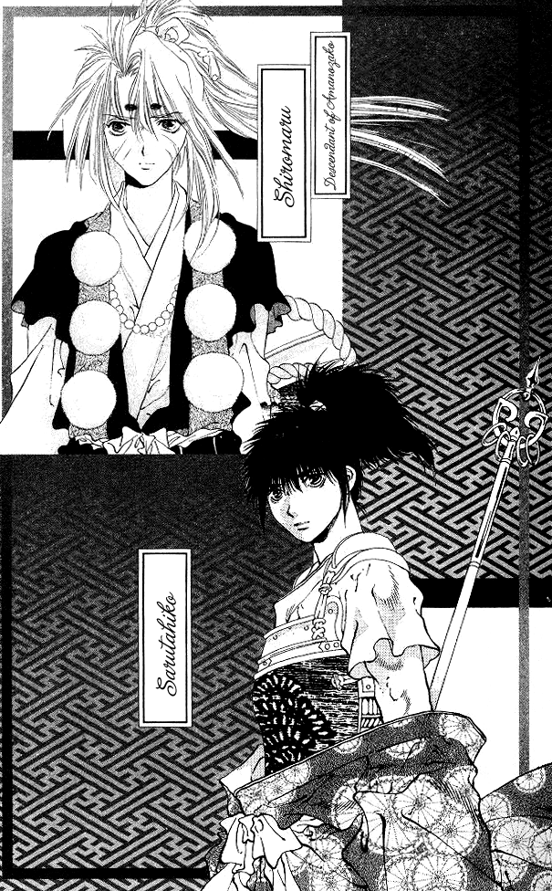 The Name of God Vol. 2 Ch. 4 第10页