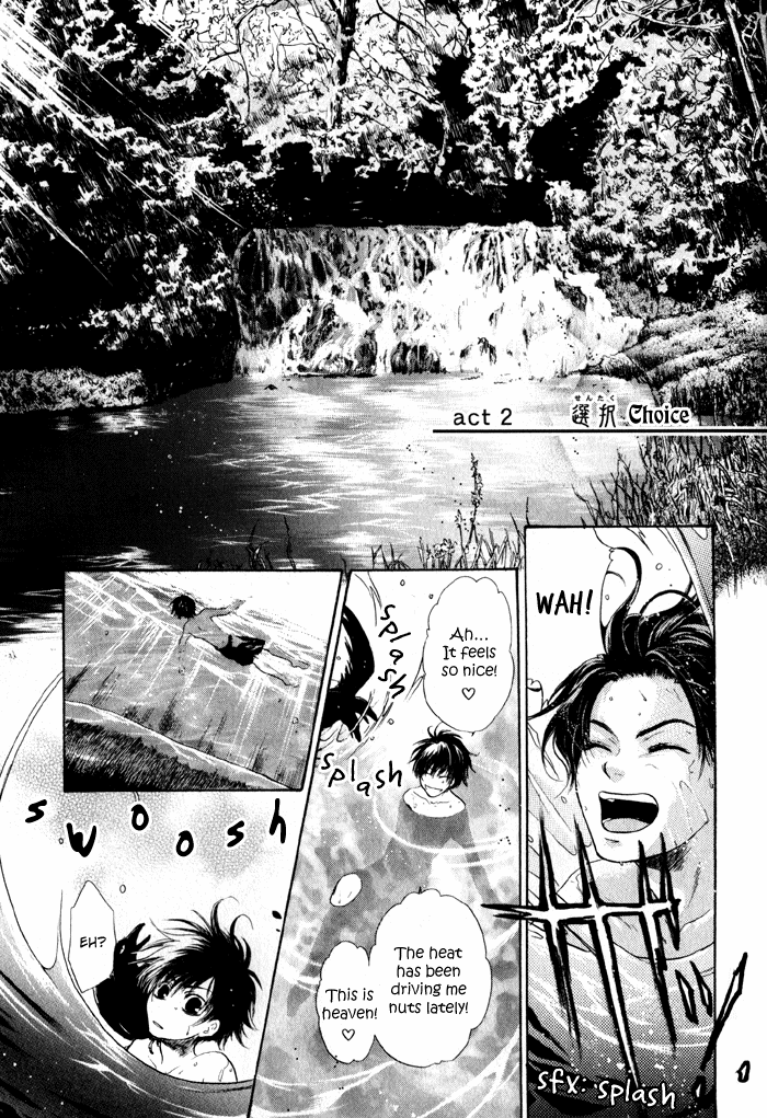 Hakkenden: Touhou Hakken Ibun Vol. 1 Ch. 2 第3页