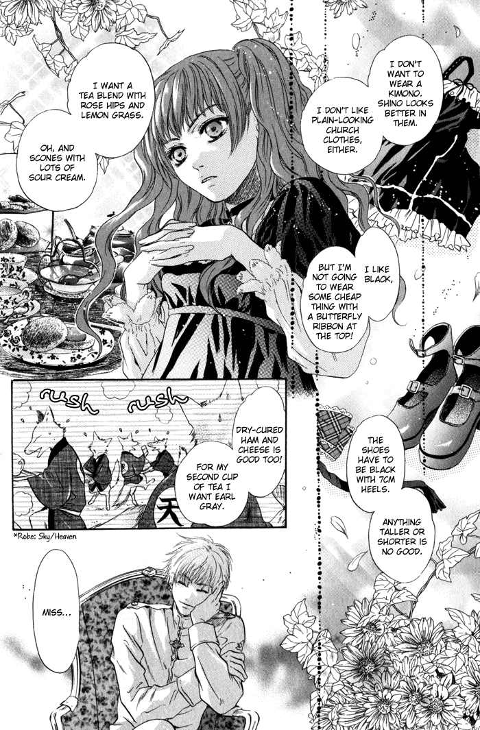 Hakkenden: Touhou Hakken Ibun Vol. 1 Ch. 2 第34页