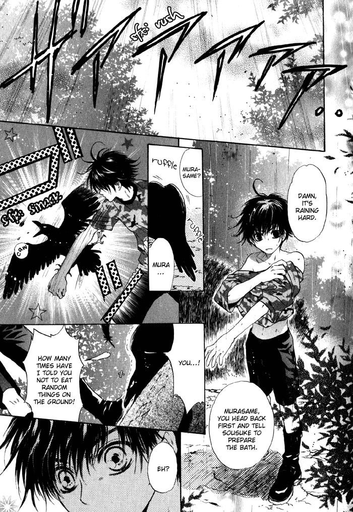 Hakkenden: Touhou Hakken Ibun Vol. 1 Ch. 2 第7页