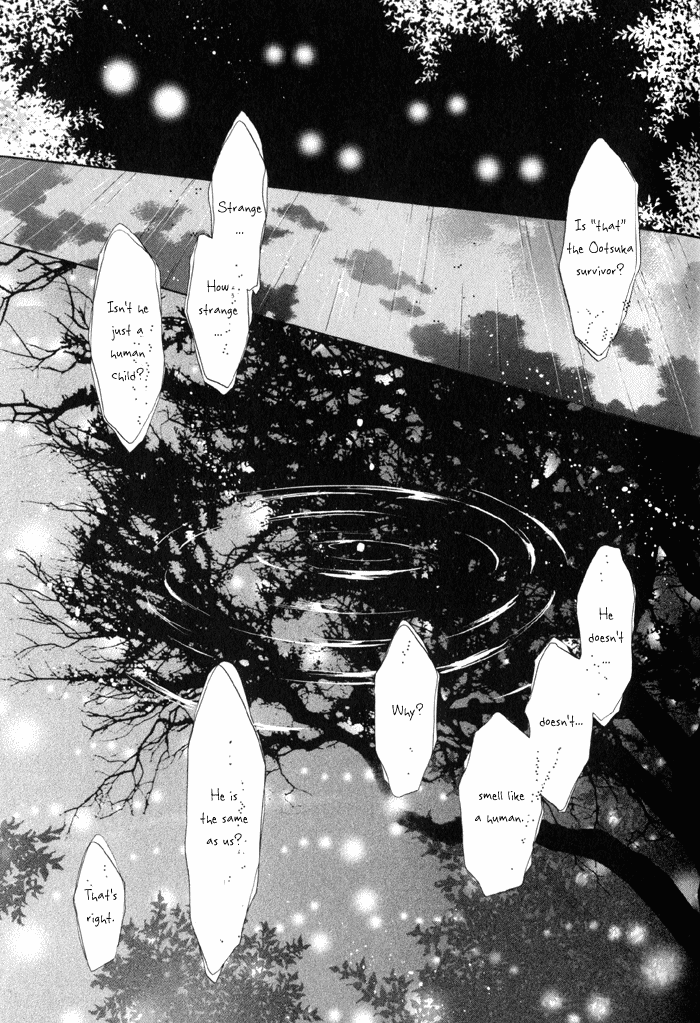 Hakkenden: Touhou Hakken Ibun Vol. 1 Ch. 2 第9页
