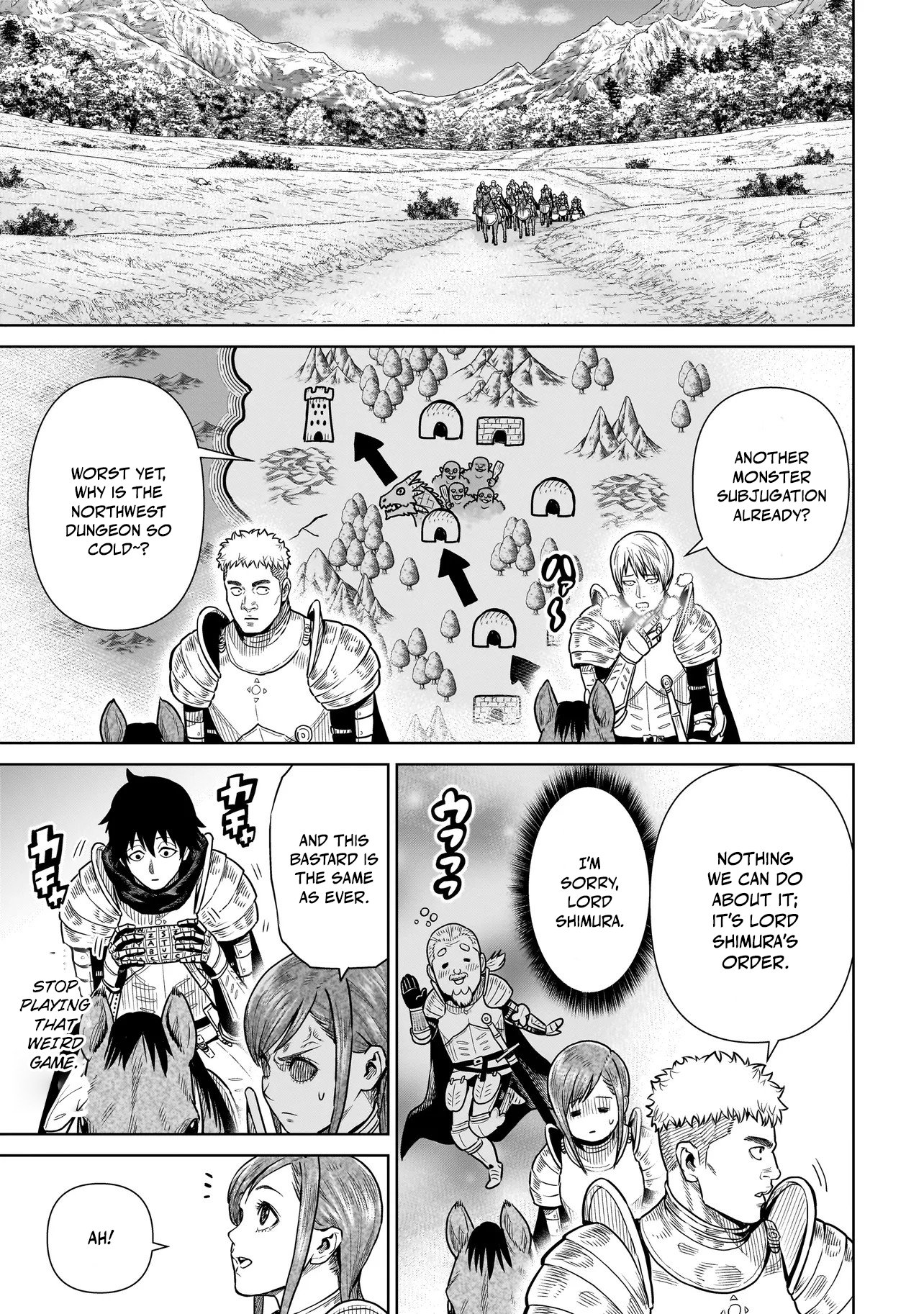 Ninja no Kishi Holy Water 第2页
