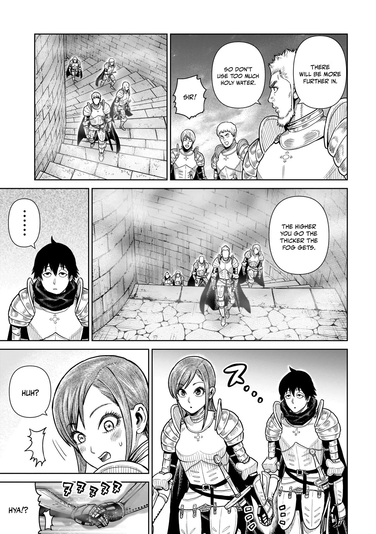 Ninja no Kishi Holy Water 第14页